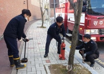 광주 광산소방서, 소방용수시설 점검