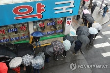 마스크 5부제 이틀째