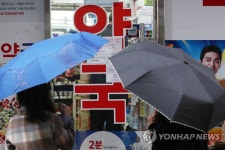점심 먼저? 약국 먼저?