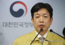 10일 저녁 7시부터 공적 마스크 판매 데이터 개방