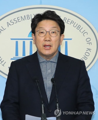 권성동 