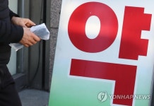마스크5부제 3일차, 오늘부터 앱 사용 가능