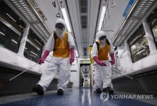 인천 미추홀구 30대 추가 확진…서산 연구소 확진자와 접촉