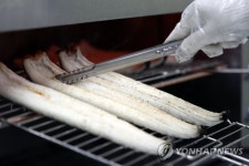 광주에서 대구로 보내는 장어 보양식