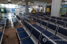 여객선 터미널도 코로나19 방역