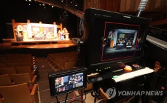 연극 공연도 온라인으로