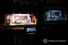 연극 공연도 온라인으로