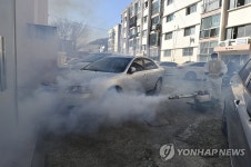 소방청, 대구 남구 대명동서 코로나19 방역