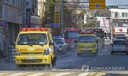 소방청, 대구 남구 대명동서 코로나19 방역