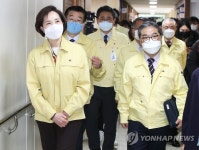 매탄초등학교 방문한 유은혜 부총리