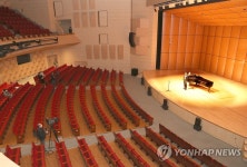 부산문화회관, 예술단 공연 온라인 중계