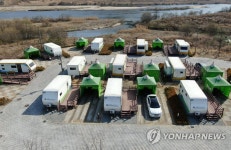 오토캠핑장에 코로나19 경증환자 수용