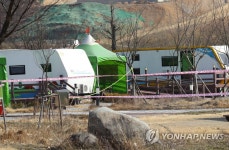 수용시설로 변한 오토캠핑장