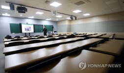 2주간 온라인 수업…강의 녹화하는 교수