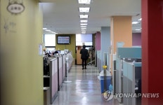 코리아빌딩 소재 콜센터 직원이 근무한 영등포구 콜센터