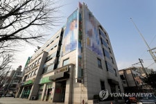 코리아빌딩 콜센터 직원 19명이 근무한 영등포구 콜센터