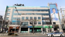 코리아빌딩 콜센터 직원 19명이 근무한 영등포구 콜센터