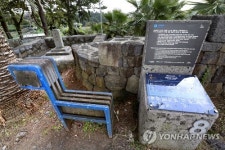 [제주소식] 제주올레 공식안내소 운영 시작