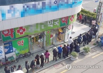계속되는 마스크 구입 행렬