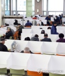 부산시청 구내식당 칸막이