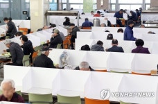 도서관 같은 부산시청 구내식당