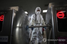 구로역 방역 현장