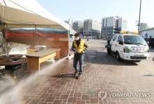 성남 은혜의 강 교회 신도 1명 추가 확진…4명으로 늘어