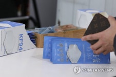 오늘은 구매했다!