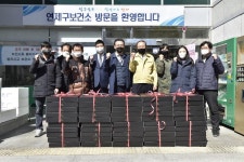 더파티 선별진료소에 도시락 전달