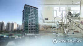 [속보] 보건당국 구로 콜센터 관련 확진자 총 124명으로 늘어