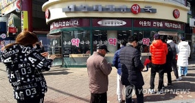 마스크 5부제 첫 일요일, 다소 한산해진 약국