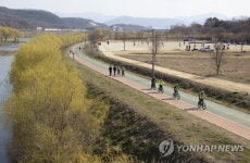 주말 대구