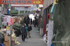 서문시장, 활기 찾나?