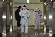 구로구 코리아빌딩 방역