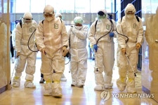 구로구 코리아빌딩 방역