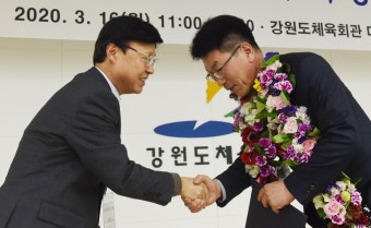 춘천시체육회장 재선거에 신은철 후보 당선