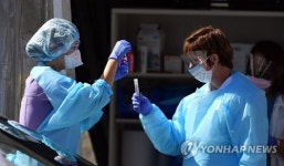 미 병원들, 코로나19 진료 위해 일반 수술 연기·취소