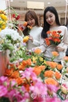 유럽 감성으로 꾸민 플라워 마켓