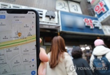 공적 마스크 구매, 줄 선 시민들