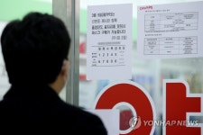 마스크 5부제 시행 둘째 주
