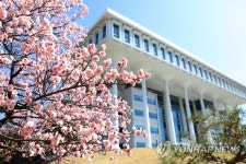 호남 5대 매화 전남대 대명매 활짝