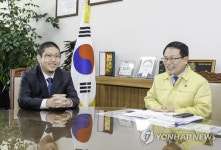 익산시-트라이스톤 코리아, 투자협약 체결