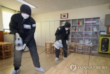 방역 지원하는 장병들