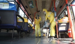 시내버스도 꼼꼼히