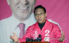 통합당 홍윤식 후보 강릉선거구 출마 선언