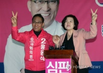 통합당 컷오프 이영랑 후보, 홍윤식 지지 선언