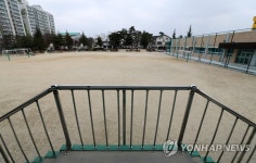 비어있는 운동장