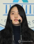 옥중 출마 김유진 민중당 비례 후보
