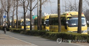 더는 안돼 학원은 개원…일부 학원 특강·과외도 인기