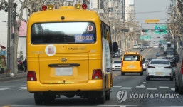 개학 4월로 연기…학원은 잇따라 개원